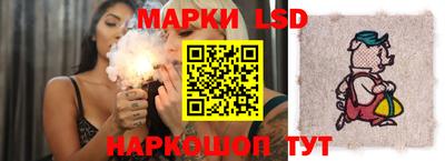мефедрон мука Нарткала