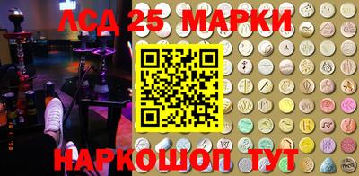 мефедрон мука Нарткала