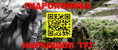 мефедрон мука Нарткала