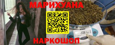 мефедрон мука Нарткала
