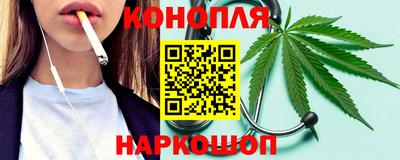 дурь Наро-Фоминск