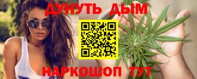 мефедрон мука Нарткала