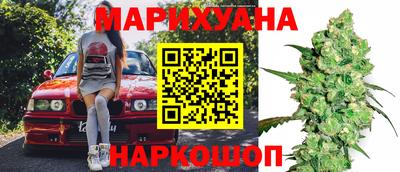 соль курить ск Нальчик