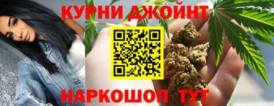 мефедрон мука Нарткала