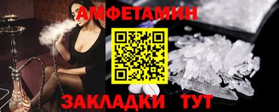 дурь Наро-Фоминск