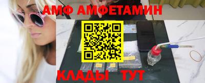 мефедрон мука Нарткала